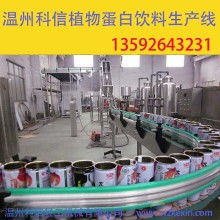 寧波江北天地寬電子產(chǎn)品制造廠營(yíng)銷部 專注自動(dòng)售貨機(jī)與儀器儀表銷售