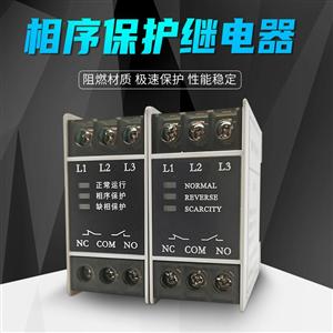 配電控制箱產(chǎn)品最新銷售動(dòng)態(tài)——制冷大市場(chǎng)電子產(chǎn)品銷售第6頁(yè)