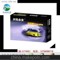 蒼南縣同創包裝材料加工廠 深耕包裝領域，拓展電子產品銷售新路徑