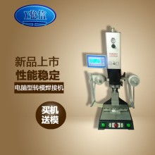 東莞市森特電子公司 專注電腦機箱與電子產(chǎn)品品質(zhì)新標(biāo)桿