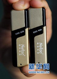 電子產(chǎn)品政府采購中的“貓膩”與專項調(diào)查 以儀器儀表銷售為例