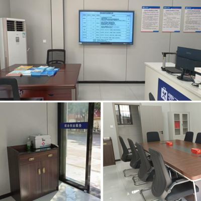 公安縣 家門(mén)口建服務(wù)站，零距離提供信息技術(shù)咨詢(xún)服務(wù)