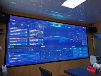 足不出戶(hù)享名醫(yī) 盧氏縣“智慧醫(yī)療”助力“六穩(wěn)”“六保”惠民生