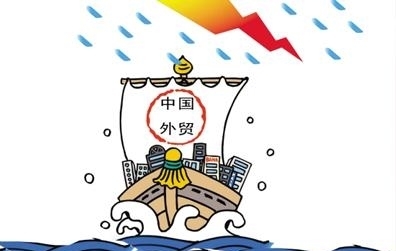 把生意做到國(guó)外去 外貿(mào)網(wǎng)站建設(shè)、優(yōu)化與推廣全攻略